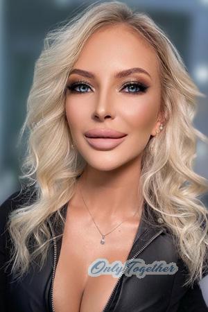 Ladies of Zaporizhia