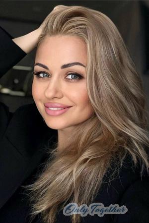 Ladies of Ukraine