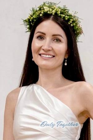 Ladies of Ukraine