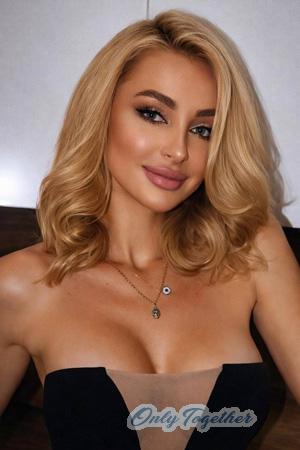 Ladies of Ukraine