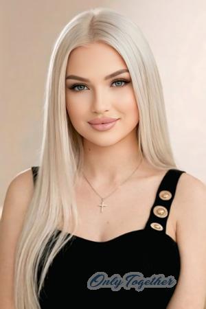 Ladies of Eastern-Europe