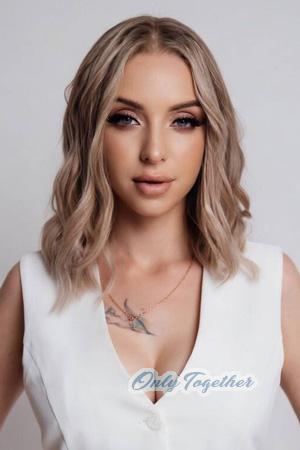 Ladies of Ukraine