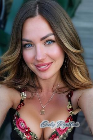 Ladies of Zaporozhye