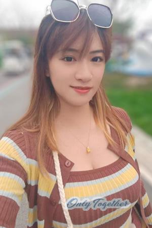 Ladies of China