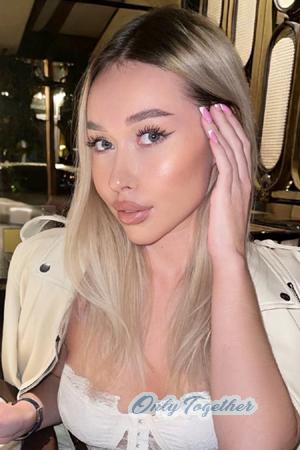 227727 - Aleksandra Age: 23 - Ukraine