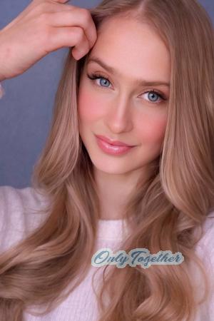 227738 - Olha Age: 35 - Ukraine