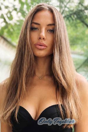 Ladies of Kherson