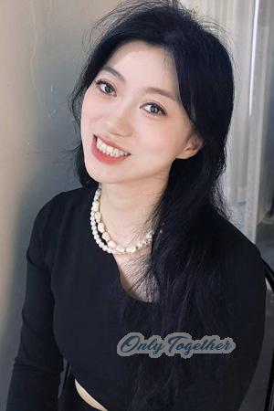 Ladies of China