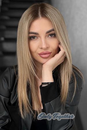Ladies of Ukraine
