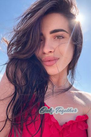 227951 - Viktoriia Age: 25 - Ukraine