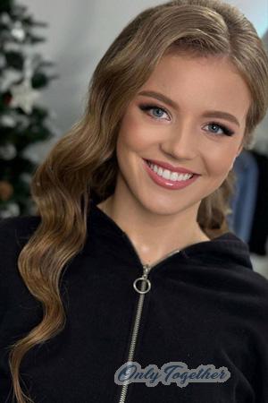 Ladies of Ukraine