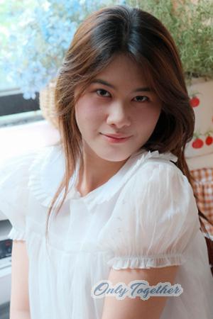 Ladies of Vietnam