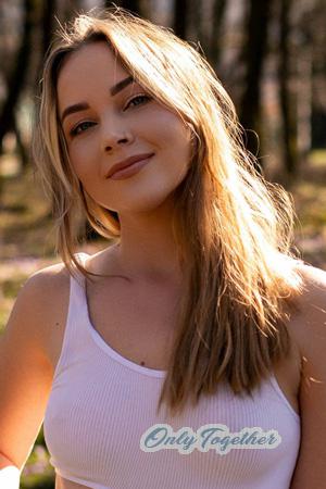 228183 - Julia Age: 34 - Ukraine