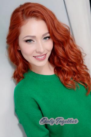 Ladies of Ukraine