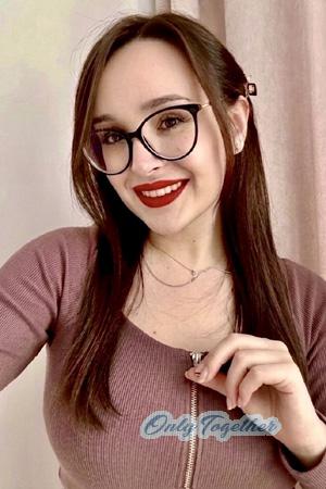 228273 - Valeria Age: 28 - Ukraine