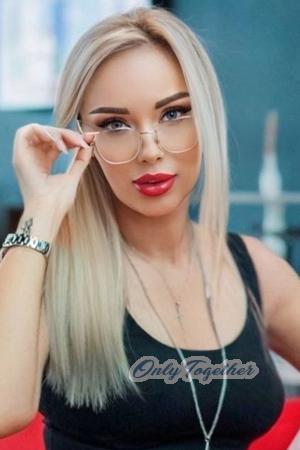 Ladies of Ukraine