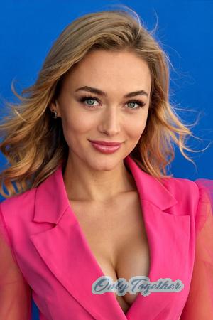Ladies of Ukraine