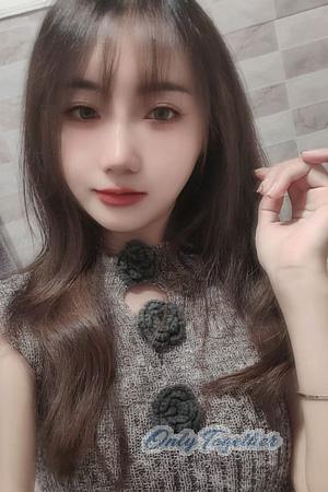 Ladies of China