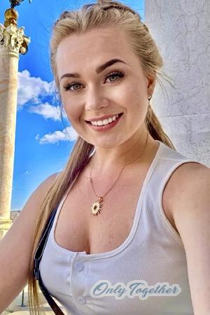 228564 - Tanya Age: 31 - Ukraine