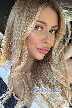 228591 - Diana Age: 23 - Ukraine