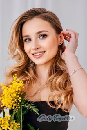 228594 - Liza Age: 19 - Ukraine