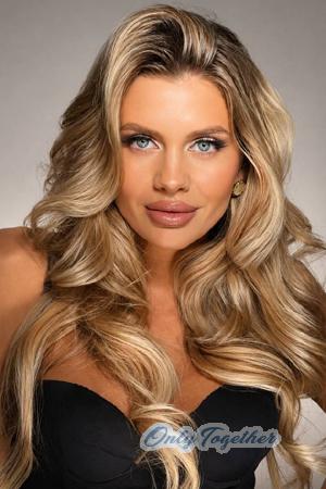 Ladies of Ukraine