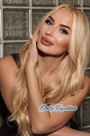 Ladies of Ukraine