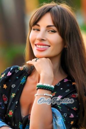 228733 - Kateryna Age: 40 - Ukraine