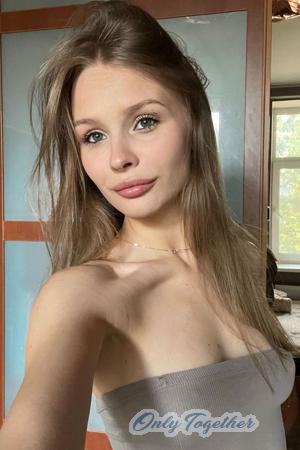 228831 - Renata Age: 21 - Ukraine