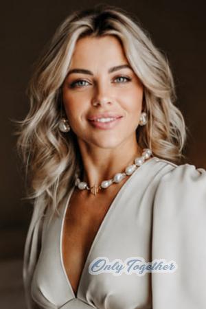 228858 - Margarita Age: 28 - Ukraine