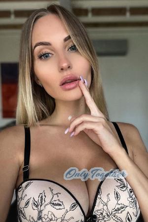 228984 - Iia Age: 26 - Ukraine