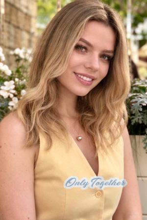 Ladies of Dnipro