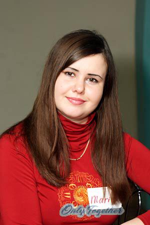 Ukraine women