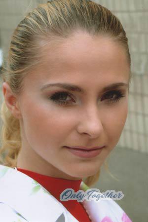 Ukraine women