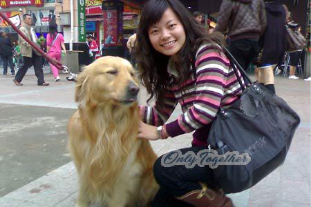 China women