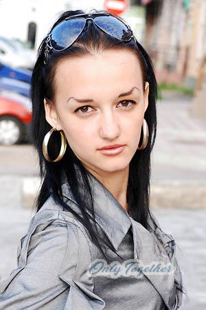 Ukraine women