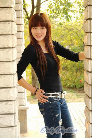China women