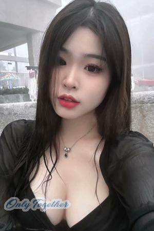 View Asian member profile 73